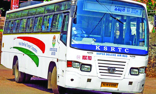 Kannur Deluxe bus (Photo: KSRTC blog) Kannur Deluxe bus (Photo: KSRTC blog)